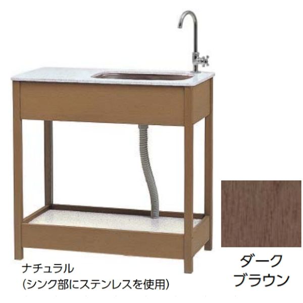 【個人宅配送不可】タカショー TAKASHO 46944400 直送 代引不可・他メーカー同梱不可 エバーエコウッド ガーデンシンク3型 幅広タイプ EDA&minus;S3D｜iDECA　店
