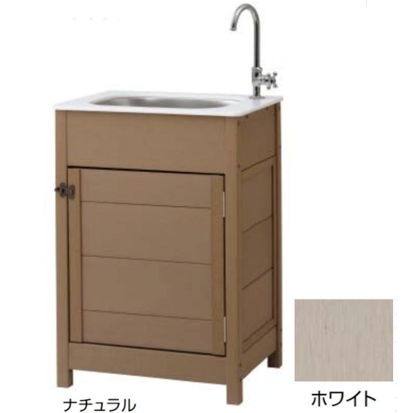 【個人宅配送不可】タカショー TAKASHO 94034900 直送 代引不可・他メーカー同梱不可 エバーエコウッド ガーデンシンク4型 【目かくしタイプ】 EDA－SM4W