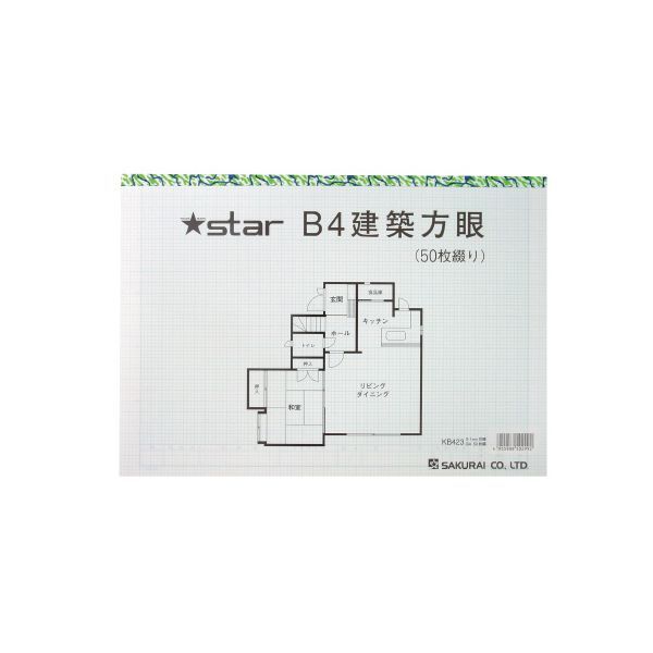 市場 4955888502992 スター建築方眼紙 桜井