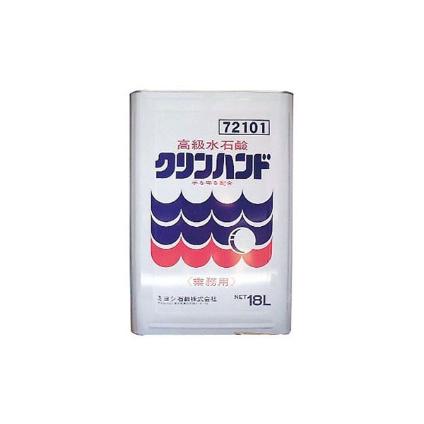 (LINEクーポン有)4904551500100 クリンハンド 18KG【キャンセル不可】