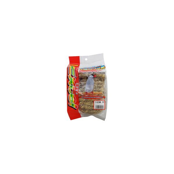 4932804350653 【20個入】 5153 エクセル 小鳥のワラ巣 つぼ巣 巣草入り 中【キャンセル不可】|iDECA 店