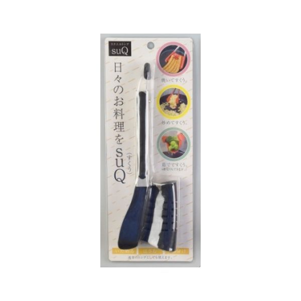 (LINEクーポン有)4942430012726 【19個入】スクエルトング－suQ－ FIN－792BK ブラック【キャンセル不可】 ターナー 調理器具 ファイン つかむ すくう 湯切り レッド