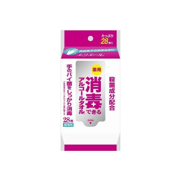 4902011733174 【36個入】 エリエール 消毒アルコールウェット 携帯用28枚【キャンセル不可】