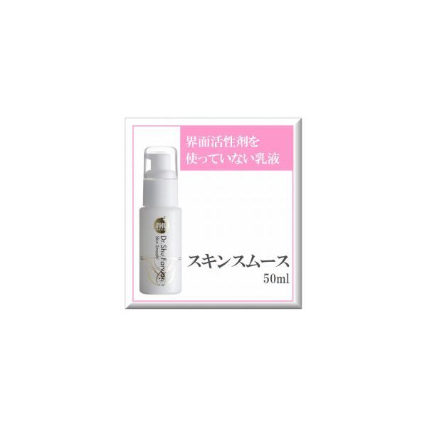 花粉打つ手特集 消臭剤・芳香剤-日用消耗品