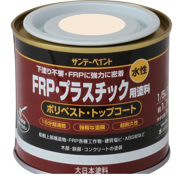 楽天市場】ニッペホームプロダクツ 4976124353628 ペンキュア TEGAKI de PAINT ノングロス ブラック 50ml :  iDECA 楽天市場店