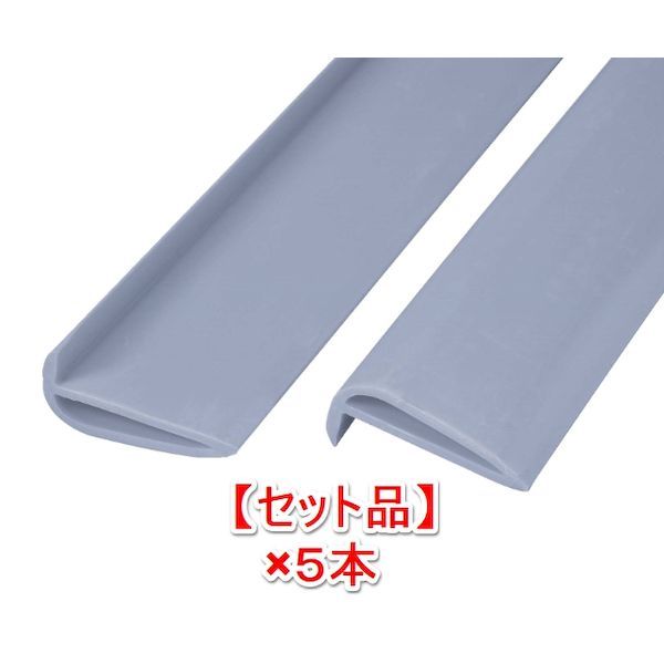 (LINEクーポン有)【個人宅配送不可】【個数：1個】信栄物産 FS-G10-(5) 直送 代引不可・他メーカー同梱不可 【1セット 5本入】中空フリーガード L＝1000 グレー FSG10(5)