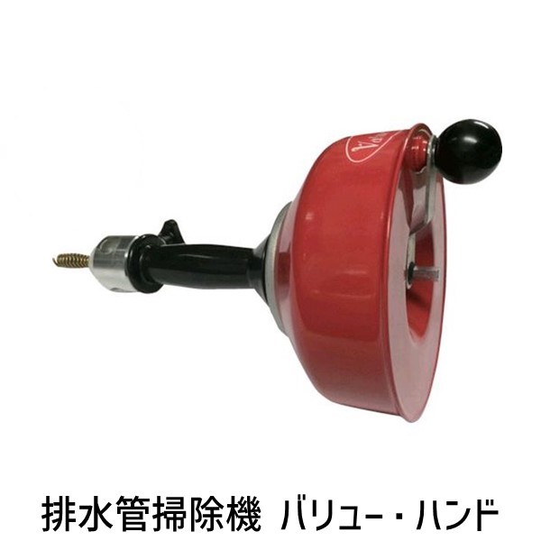 花粉打つ手特集