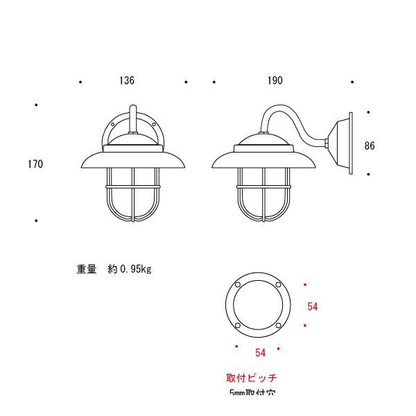 レトロ 受注生産品約1カ月 ゴーリキアイランド 真鍮 ブラケットランプ