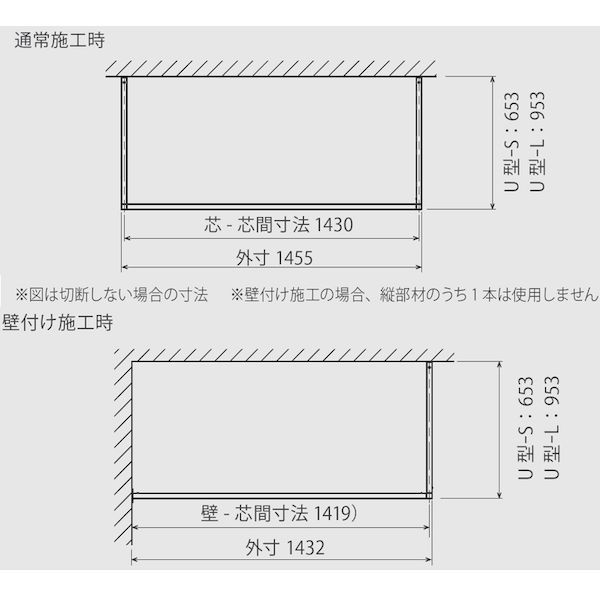 おすすめネット 森田アルミ工業 KAC146U-BK 天井付け物干し kacu カク U字型−天井吊Sサイズ 黒 ブラック 天井吊り 壁−天井付L型兼用タイプ  KAC146UBK fucoa.cl