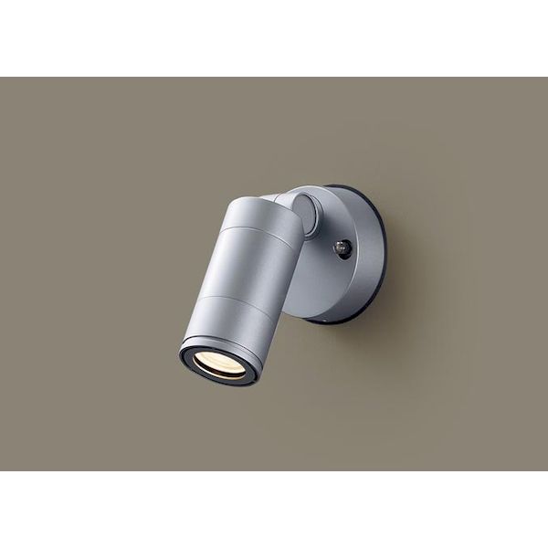パナソニック電工 Panasonic LGW40144LE1 スポットライト60形集光温白色|iDECA 店