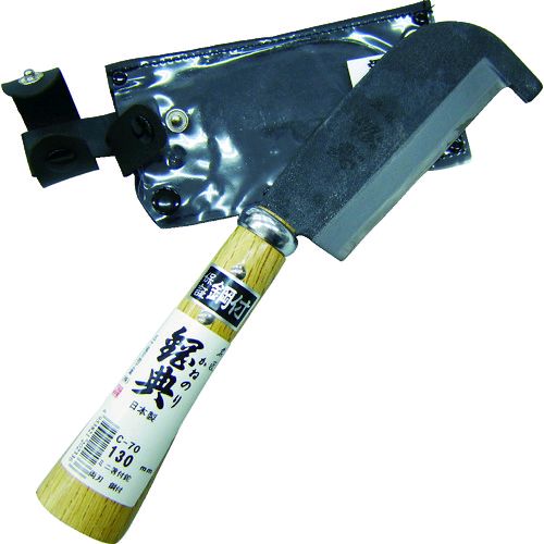 【即納在庫品】「直送」五十嵐刃物 C-70 両刃ミニ箸付鉈鋼付 完全包装 C70