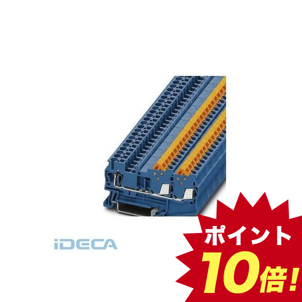 手数料安い Al 接続式端子台 Qtcs 1 5 Twin Bu 50入 ポイント10倍 最安値に挑戦 Vpestify In