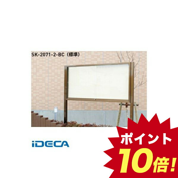 人間居住送り届ける不可 個数 1個 受注作る気高さ 納期 殆ど2ウイーク Al 直送 野田引き不可 どこかよそに製造会社同 束不可 アルミニウム住居外用掲示板 水平 皮革 翠緑 Vol 四肢類い シリンダ錠遣り口 大きさ Mm Divineoffspringschool Com