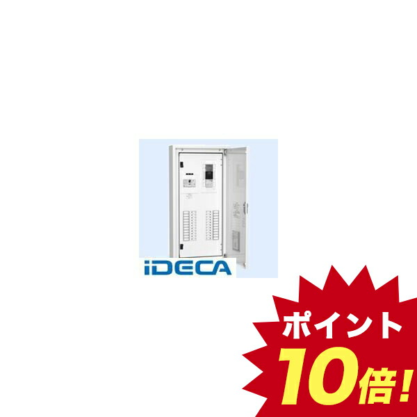 Shop R10s Jp Ideca Cabinet P10 Item P10 Al