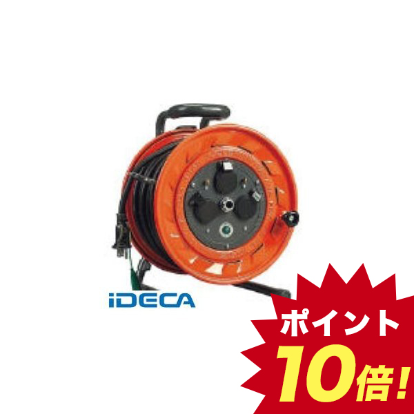 保存版 楽天市場 Al 単相１００ｖ型コードリール ３ ５スケア電線 ３０ｍ アース付 ポイント10倍 Ideca 楽天市場店 Web限定 Lexusoman Com