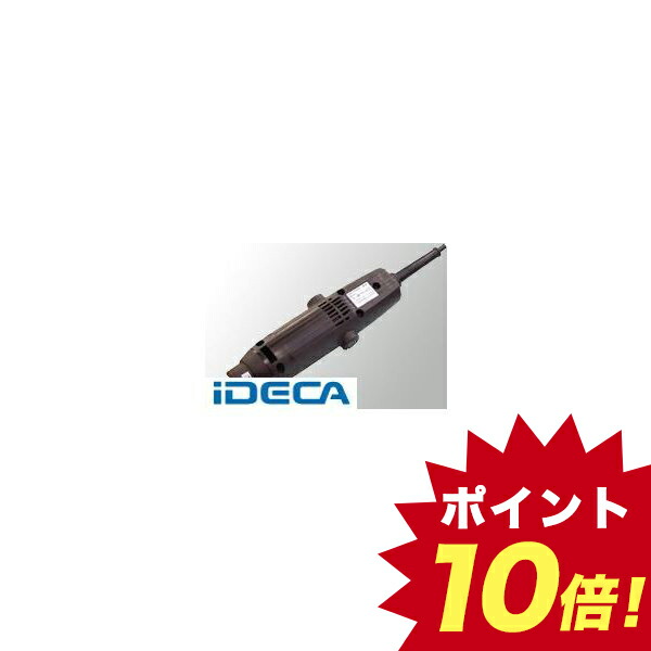 今月限定 特別大特価 楽天市場 Am02725 精密ハンドグラインダー ポイント10倍 Ideca 楽天市場店 お1人様1点限り Www Lexusoman Com