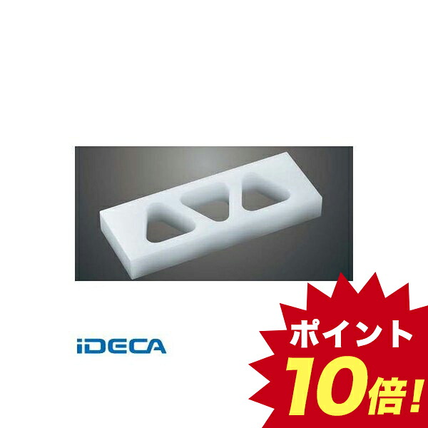 受賞店舗 楽天市場 Am73462 住友 ｐｅ スーパープチおにぎり型 １０ヶ取 ｏｐ１０ｓ ポイント10倍 Ideca 楽天市場店 売り切れ必至 Www Mukorom Hu