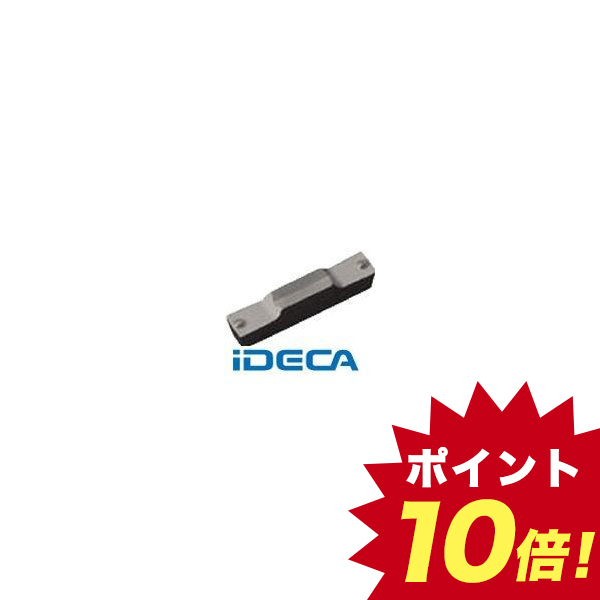 絶対一番安い 楽天市場 Am 10個入 溝入れ用チップ ｐｒ９１５ ｐｖｄコーティング ポイント10倍 Ideca 楽天市場店 超特価激安 Www Lexusoman Com