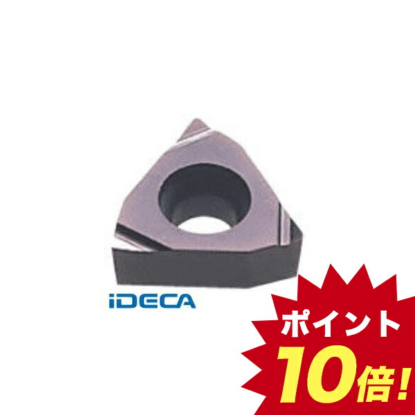 送料無料 楽天市場 あす楽対応 直送 An527 ｖｐコート ｃｏａｔ 10個入 キャンセル不可 ポイント10倍 Ideca 楽天市場店 ポイント10倍 Lexusoman Com