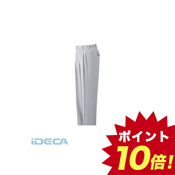 手数料安い 楽天市場 An 静電気帯電防止作業服 男子スラックス ポイント10倍 Ideca 楽天市場店 超人気の Lexusoman Com