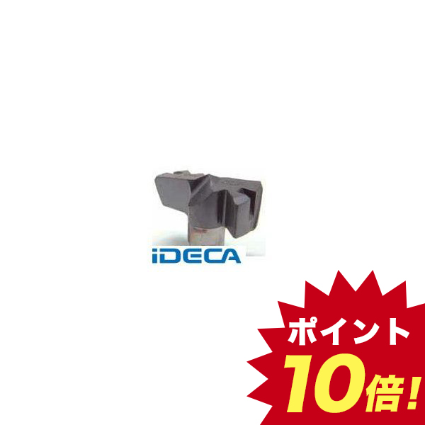 即納 最大半額 楽天市場 An スモウカムドリルチップ ポイント10倍 Ideca 楽天市場店 楽天ランキング1位 Www Mskvib Org