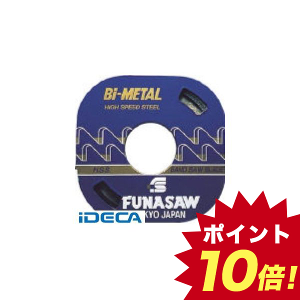 在庫あり 即納 楽天市場 あす楽対応 直送 An コンターマシン用ブレードｂｉｍ０ ９ｘ６ｘ１４ｘ３０ｍ １４ｍｍ バイメタル 14 ヤマ ポイント10倍 Ideca 楽天市場店 超特価激安 Www Lexusoman Com