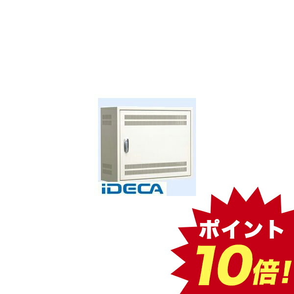 直送 Ideca 熱機器収納 代引不可 他メーカー同梱不可 インテリア キャビネット 生活家電 スリット付 スリット付 ポイント10倍 測定器 熱機器収納 キャビネット An 送料無料 店an 直送 Ideca 熱機器収納 代引不可 他メーカー同梱不可 インテリア キャビネット 生活家電 スリット付 スリット付 ポイント10倍 測定器 熱機器収納 キャビネット An 送料無料 店an