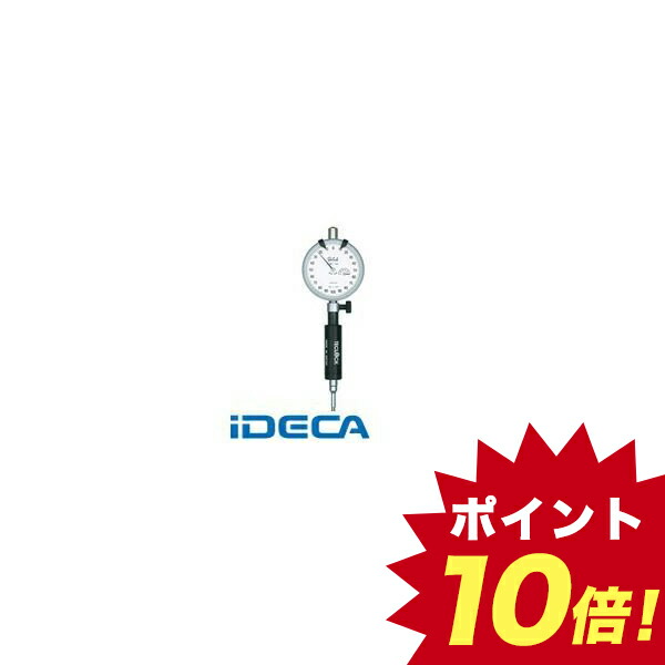 交換無料 楽天市場 Ap フルチョイス マイクロホールテスト ポイント10倍 Ideca 楽天市場店 再再販 Lexusoman Com