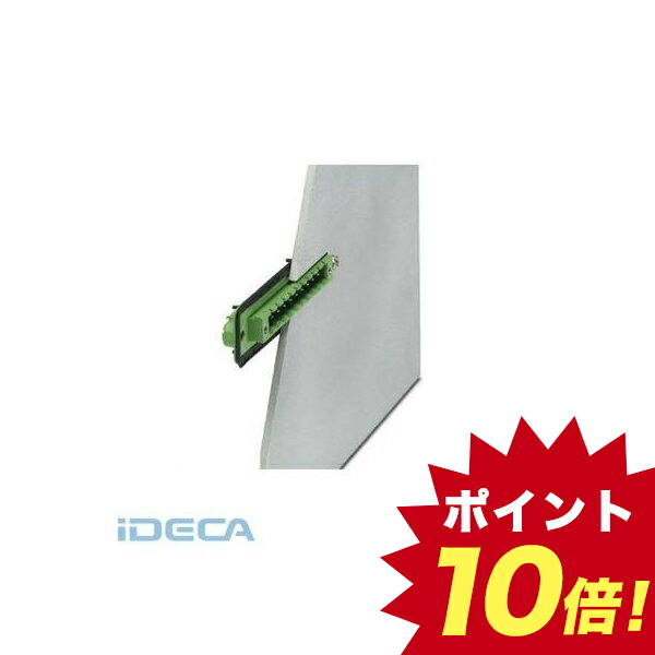 60 Off 楽天市場 Ar24694 ベースストリップ Dfk Mstba 2 5 8 Gf 5 08 1899045 50入 50個入 ポイント10倍 Ideca 楽天市場店 楽天市場 Lexusoman Com