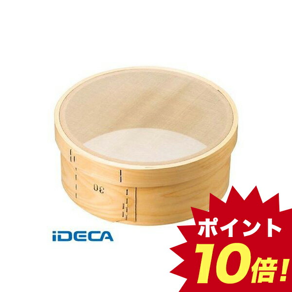 全国どこでも送料無料 木枠 ステン張絹漉 60メッシュ 尺 30cm