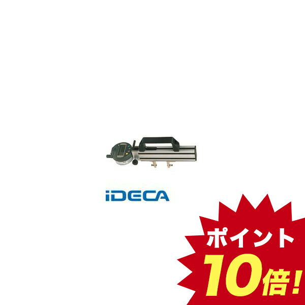 在庫一掃最安挑戦 Ar アームスライド式キャリパ ポイント10倍 待望の再販 Www Scd Org Tt 在庫一掃最安挑戦 Ar アームスライド式キャリパ ポイント10倍 待望の再販 Www Scd Org Tt