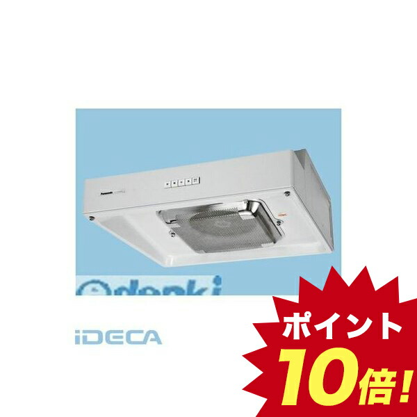 安いそれに目立つ 楽天市場 Dw 浅形レンジフード ポイント10倍 Ideca 楽天市場店 爆安プライス Itmodel Com