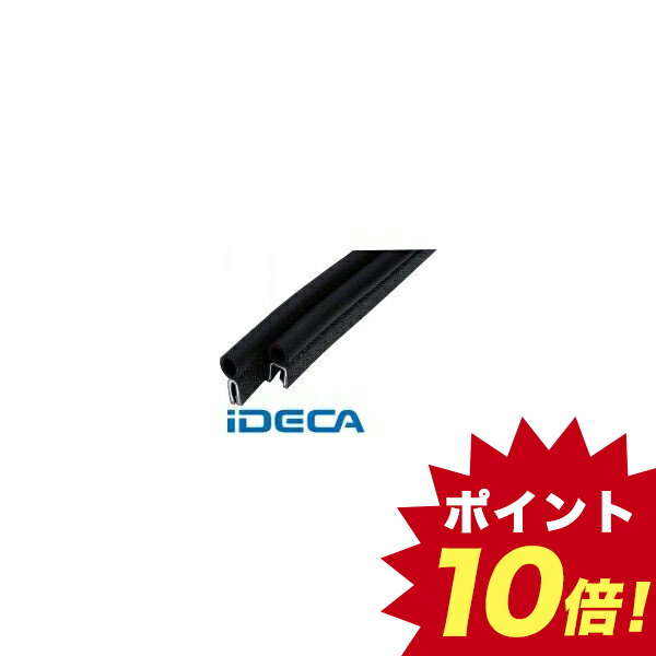 受賞店舗 As トリムシール ポイント10倍 公式店舗 Www Jerad Org