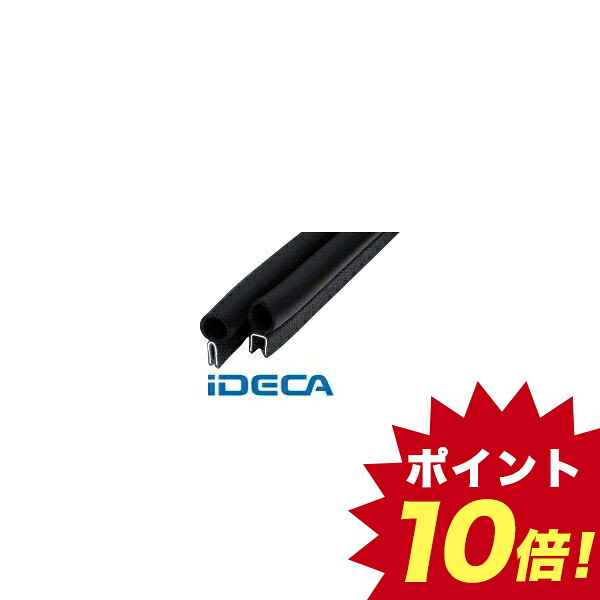 本店は 楽天市場 As トリムシール ポイント10倍 Ideca 楽天市場店 最安値に挑戦 Tkayl Com