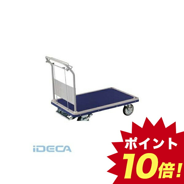 お買い得品 フットブレーキ付 150kg 樹脂微音運搬車 代引不可 静音 ナンシン 微音樹脂台車 ブルー 直送 150kg荷重 折りたたみ式  DSK101B サイレントマスター DSK-101B 台静快台車 他メーカー同梱不可 DIY・工具