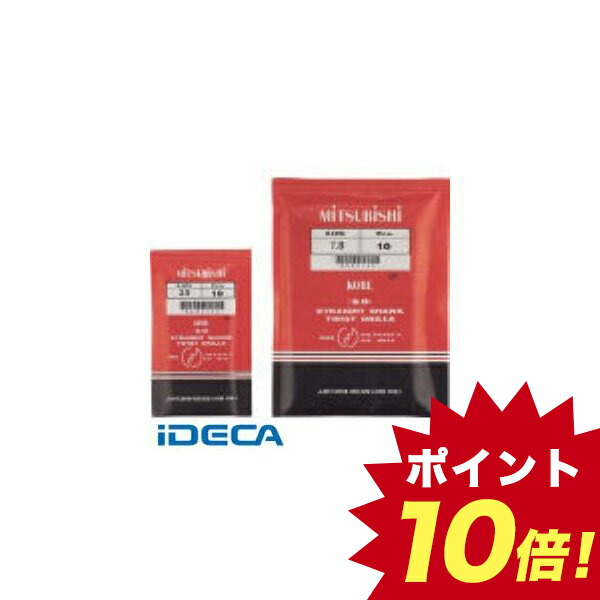 超美品 楽天市場 あす楽対応 直送 At ストレートドリル９ ９ｍｍ Sd 9 9 5本入 ポイント10倍 Ideca 楽天市場店 即納最大半額 Glibs In