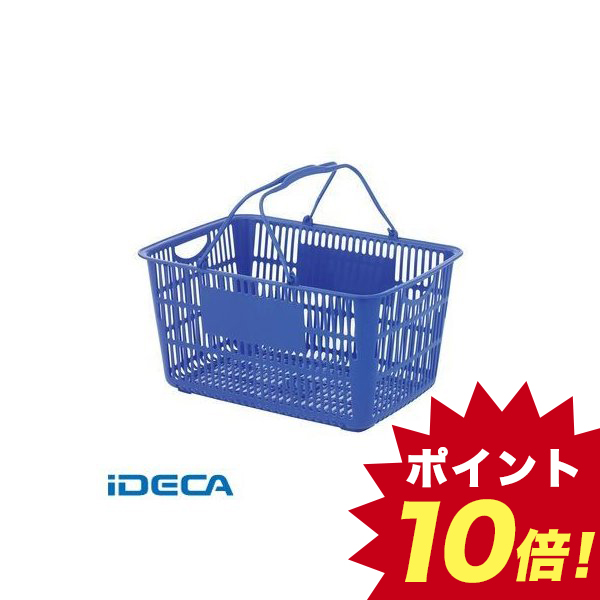 ジョインテックス ショップかご 30L青10個 B264J-BL10 送料無料-