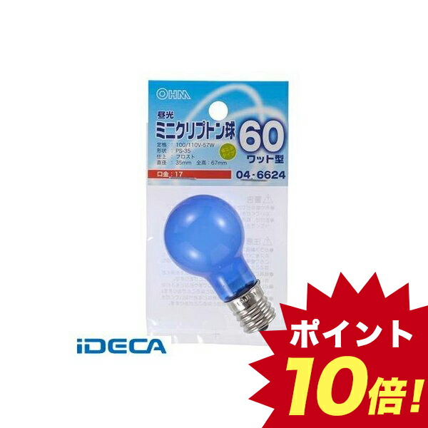 楽天市場】オーム電機 06-2588 ミニクリプトン球【60W相当／54W／クリア／PS−35／E17／2個入り】 KR100／110V54WC／2P  062588 : iDECA 楽天市場店