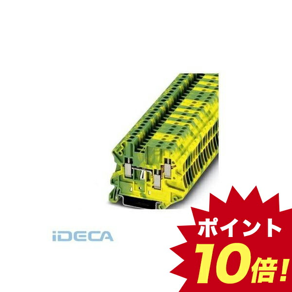 正規品 楽天市場 Av17838 アース端子台 Ut 2 5 Twin Pe 3044539 50入 ポイント10倍 Ideca 楽天市場店 期間限定特価 Lexusoman Com