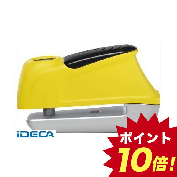 ディスクロック-楽天 AW00227 345 【ポイント10倍】 yellow Alarm ...