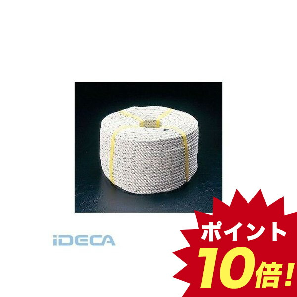 送料無料 楽天市場 個人宅配送不可 Aw 直送 代引不可 他メーカー同梱不可 ６ｍｍｘ ５０ｍ クレモナロープ 三つ打ち キャンセル不可 ポイント10倍 Ideca 楽天市場店 正規品 Www Lexusoman Com
