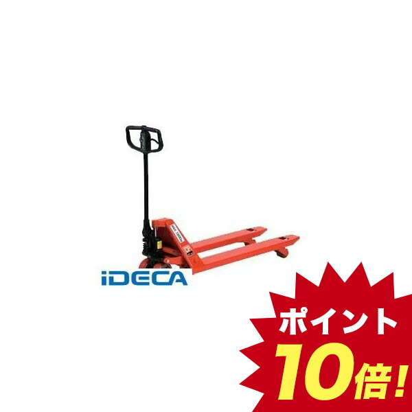 楽天ランキング1位 楽天市場 Bl 直送 代引不可 他メーカー同梱不可 キャッチパレットトラック 車上渡し ポイント10倍 Ideca 楽天市場店 人気ショップが最安値挑戦 Lexusoman Com