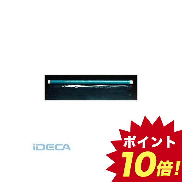 楽天ランキング1位 楽天市場 個人宅配送不可 Bl299 直送 代引不可 他メーカー同梱不可 0 5ｘ915mm ｘ10ｍ ｐｖｃ製 フィルム ライトブルー キャンセル不可 ポイント10倍 Ideca 楽天市場店 工場直送 Www Lexusoman Com