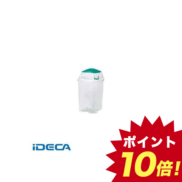 残りわずか 楽天市場 個数 1個 Bl602 ニュー透明エコダスター 90 ペットボトル用 ポイント10倍 Ideca 楽天市場店 全品送料無料 Quantalignresearch Com