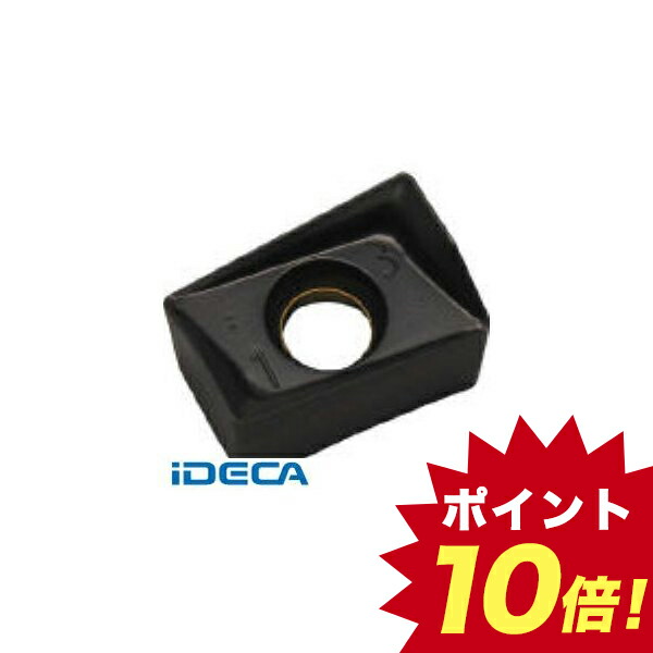 コンビニ受取対応商品 楽天市場 あす楽対応 直送 Bn へリドゥ チップｘ ｃｏａｔ 10個入 キャンセル不可 ポイント10倍 Ideca 楽天市場店 保障できる Prestomaalaus Fi