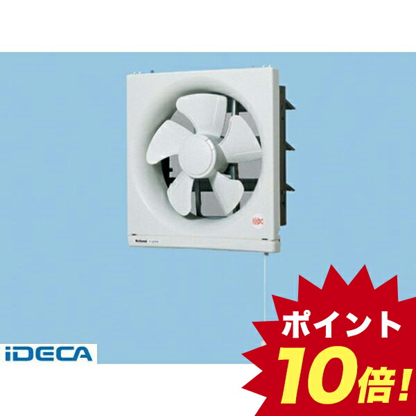 希少 楽天市場 Bp 一般用 台所用換気扇 ポイント10倍 Ideca 楽天市場店 配送員設置送料無料 Lexusoman Com