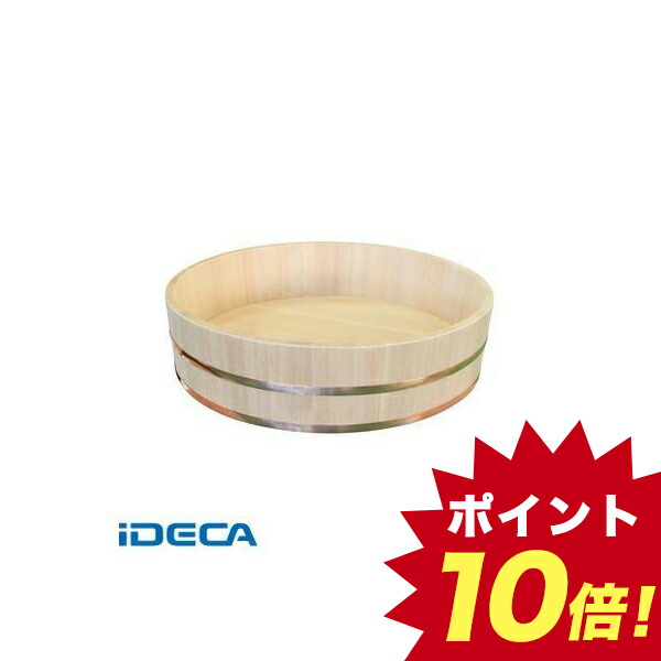 最適な価格 楽天市場 Bp ebm さわら 飯台 45 2升 銅タガ ポイント10倍 Ideca 楽天市場店 日本産 Imis Ma 最適な価格 楽天市場 Bp ebm さわら 飯台 45 2升 銅タガ ポイント10倍 Ideca 楽天市場店 日本産 Imis Ma