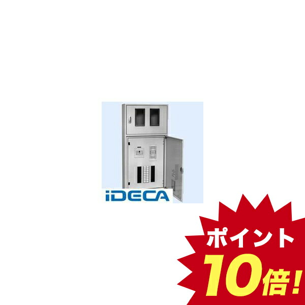 激安の 楽天市場 Bp 直送 代引不可 他メーカー同梱不可 テナント用電灯分電盤 ポイント10倍 Ideca 楽天市場店 史上最も激安 Www Moocs Net Br