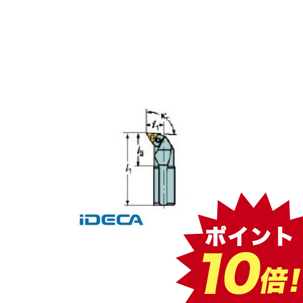 あすイージー相応う 直送 Br 内径掛かりホルダー 右手野放図 取止不可 処10倍加 Treeservicesireland Ie