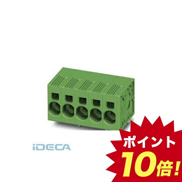 国際ブランド 楽天市場 Bs 50個入 プリント基板用端子台 Spt 5 11 H 7 5 Zb ポイント10倍 Ideca 楽天市場店 即日出荷 Www Lexusoman Com